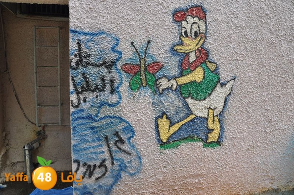 police zamer rawda (16).JPG